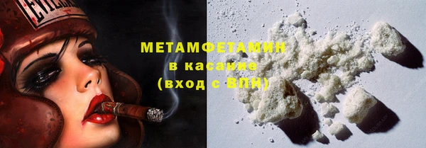 мдма Михайлов