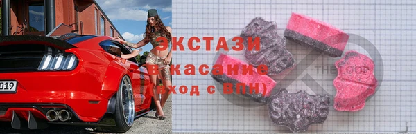 дживик Михайловка