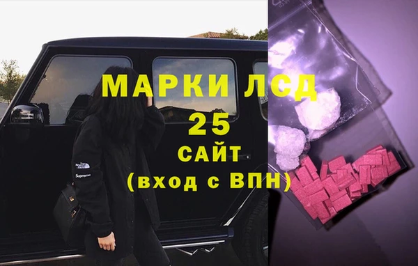 дживик Михайловка
