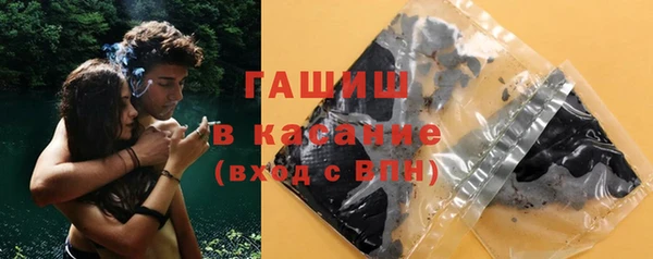 мдма Михайлов