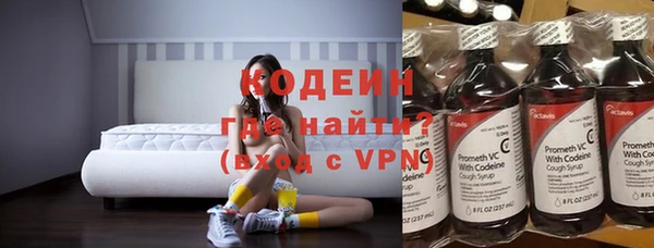 прущие крисы Михайловск