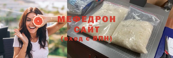 дживик Михайловка