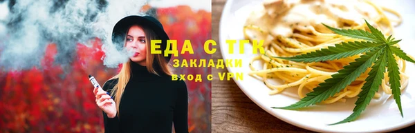 экстази Медвежьегорск