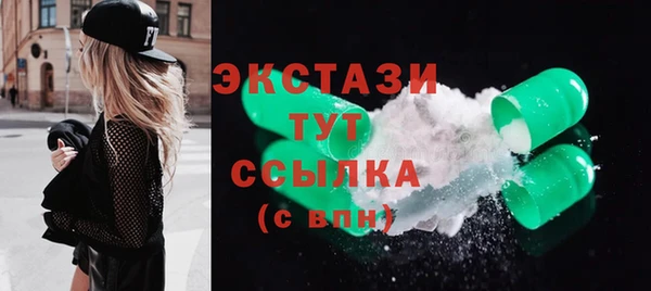мдма Михайлов