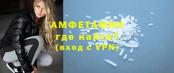 дживик Михайловка