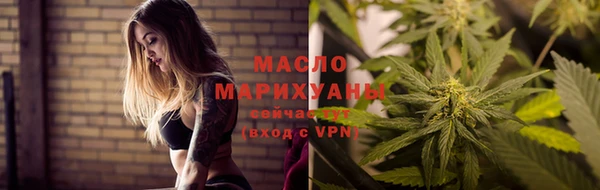 мдма Михайлов