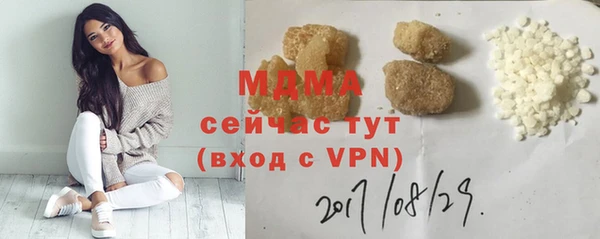 дживик Михайловка