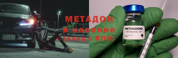 мдма Михайлов