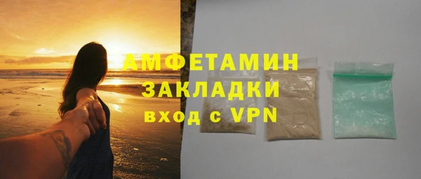 мдма Михайлов
