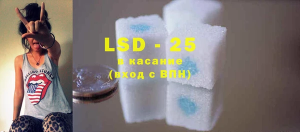 прущие крисы Михайловск