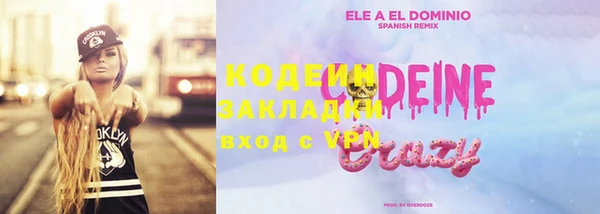 дживик Михайловка
