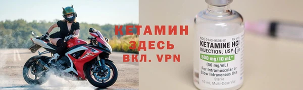 мдма Михайлов