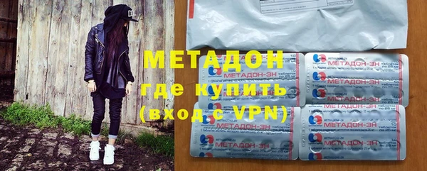 прущие крисы Медногорск
