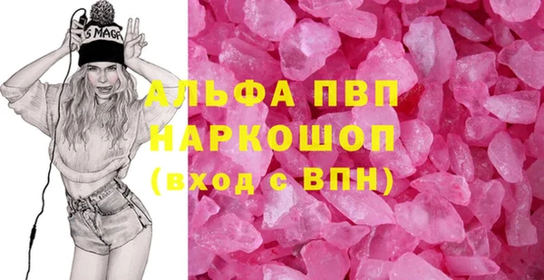 2c-b Мегион
