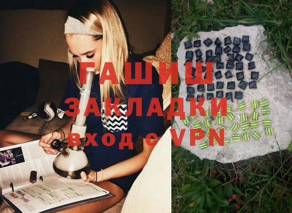 прущие крисы Михайловск