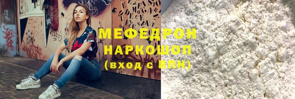 дживик Михайловка