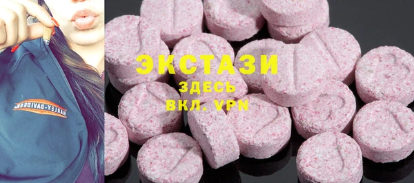мдма Михайлов