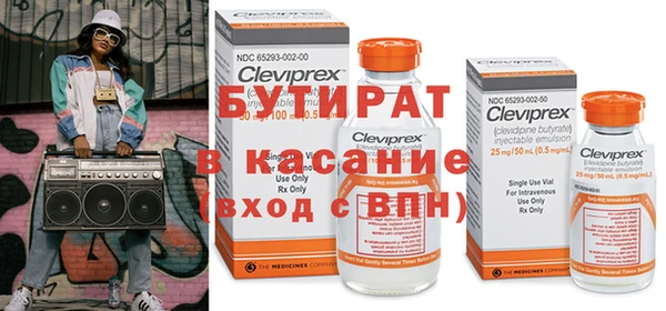 дживик Михайловка