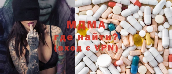 прущие крисы Михайловск