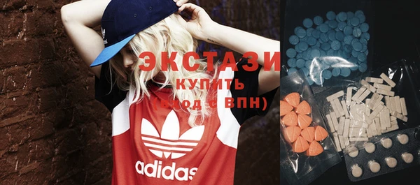 дживик Михайловка