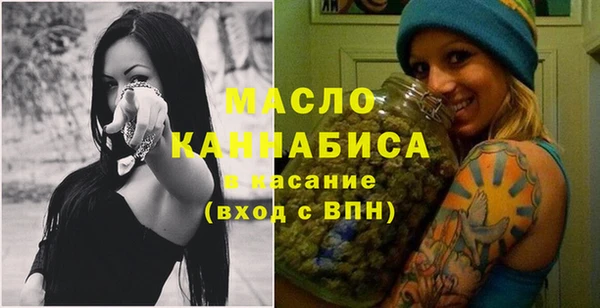 прущие крисы Михайловск