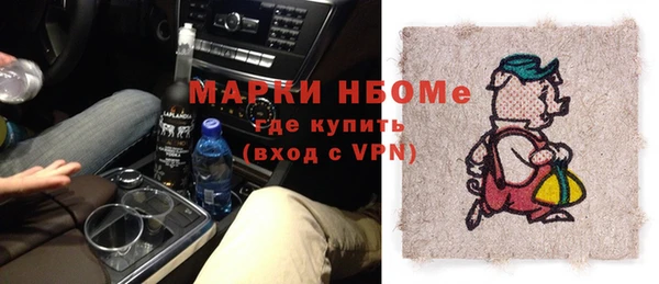 мдма Михайлов