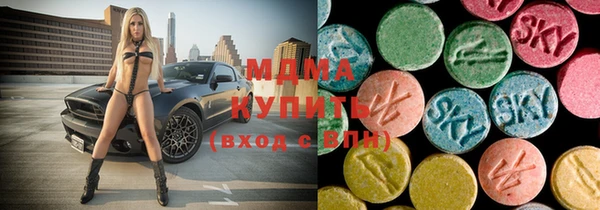 прущие крисы Михайловск
