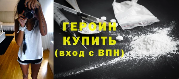 мдма Михайлов