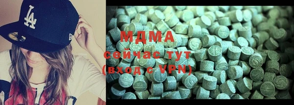 мдма Михайлов
