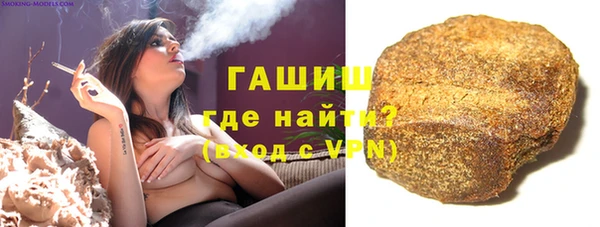 дживик Михайловка