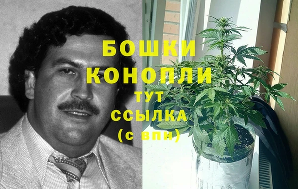 мдма Михайлов