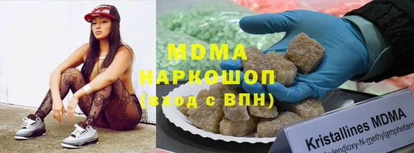 дживик Михайловка