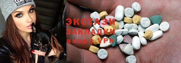 мдма Михайлов