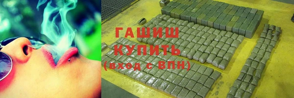 дживик Михайловка