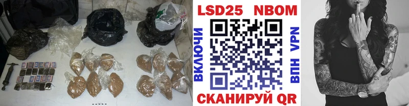Лсд 25 экстази ecstasy  цены наркотик  Звенигово 