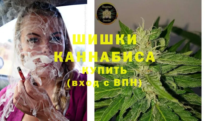 кракен ССЫЛКА  Звенигово  Шишки марихуана Amnesia 